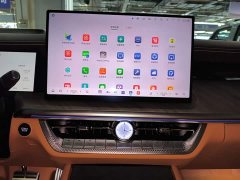 Tank 500 New Energy 2026 Hi4-T Smart Comfort Edition - ფოტო 13