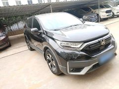 Honda CR-V 2.4T CVT FWD Comfort - ფოტო 4