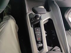Geely Xingrui Dongfang Yao 1.5TD Fuyao Edition - ფოტო 14