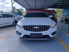 Geely Xingrui Dongfang Yao 1.5TD Fuyao Edition - ფოტო 3