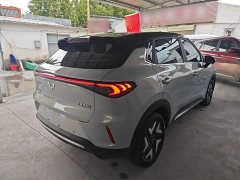 Wuling Bingo S 430km Flagship - ფოტო 7