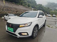 SAIC MG RX5 2020 20T Automatic 4G Connected Million Edition - ფოტო 1