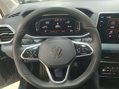 Volkswagen Touareg 300TSI FWD Full Moon Edition - ფოტო 11