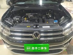 Volkswagen Touareg 300TSI FWD Full Moon Edition - ფოტო 20