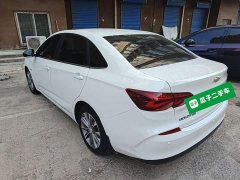 Chevrolet Cruze 320 Automatic Enjoy Sunroof Edition - ფოტო 5