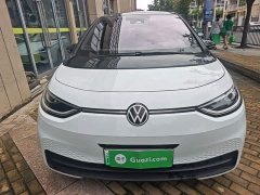 Volkswagen ID.3 Pro Intelligent Edition - ფოტო 3