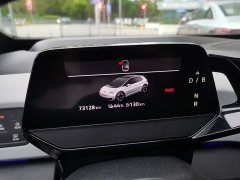 Volkswagen ID.3 Pro Intelligent Edition - ფოტო 9