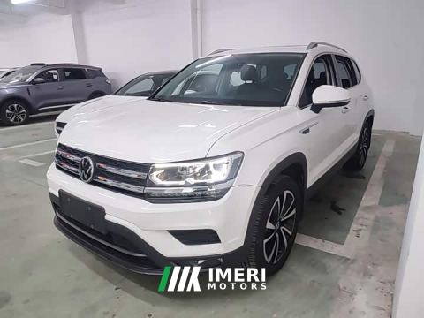 2021 Volkswagen Touareg 280TSI FWD Comfort Edition