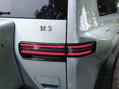 Fangchengbao Titanium 3 2025 501KM RWD Ultra - ფოტო 8