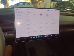 Xiaomi SU7 2024 Rear-Wheel Drive Ultra-Long Range Advanced Autonomous Driving Pro - ფოტო 13