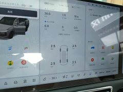 Li Auto L9 2022 Max - ფოტო 12