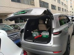 Li Auto L9 2022 Max - ფოტო 19