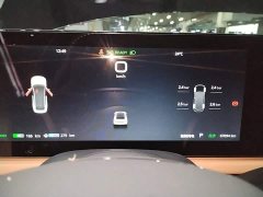 Voyah Lantu Zhaoguang PHEV AWD Ultra-Long Range Flagship - ფოტო 12