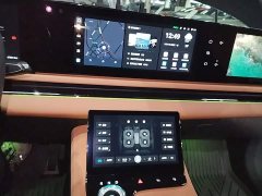 Voyah Lantu Zhaoguang PHEV AWD Ultra-Long Range Flagship - ფოტო 13