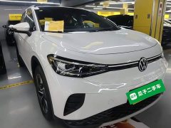 Volkswagen ID.4 CROZZ Pure Enjoyment Edition - ფოტო 4