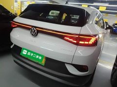 Volkswagen ID.4 CROZZ Pure Enjoyment Edition - ფოტო 7