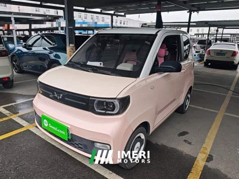 2022 Wuling Hongguang MINIEV Macaron Fashion Edition LFP - ავტომობილი ჩინეთიდან