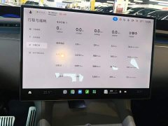 Xiaomi YU7 Rear-Wheel Drive Long-Range Edition - ფოტო 13