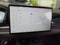 BYD Han 2020 EV Dual Motor High Performance Flagship - ფოტო 9