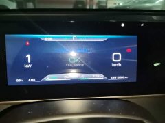BYD Qin L 2024 DM-i 80KM Excellence Edition - ფოტო 12