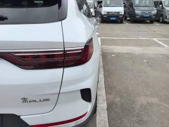 BYD Song Plus 2020 1.5T Automatic Flagship - ფოტო 8