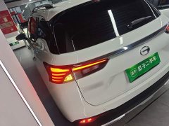 GAC Aion GS4 2022 270T Automatic Smart Tech Edition (Upgraded) - ფოტო 5