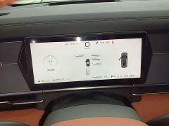 BYD Tang L DM 175KM Drone Enthusiast Edition - ფოტო 12