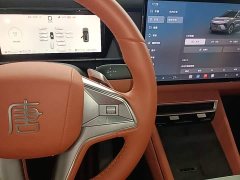 BYD Tang L DM 175KM Drone Enthusiast Edition - ფოტო 14