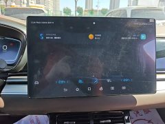 BYD Han 2023 EV Champion Edition 506KM FWD Luxury - ფოტო 13