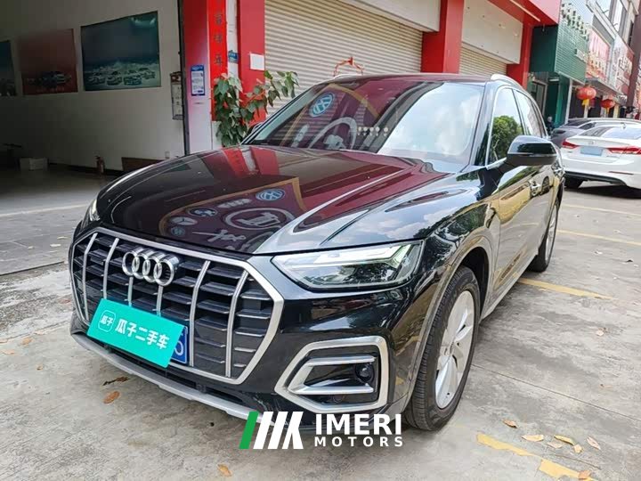 Audi Q5L 2023 40T Luxury Elegant Edition - ავტომობილი ჩინეთიდან