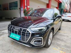 Audi Q5L 2023 40T Luxury Elegant Edition - ფოტო 1