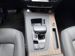Audi Q5L 2023 40T Luxury Elegant Edition - ფოტო 14