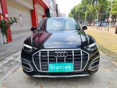 Audi Q5L 2023 40T Luxury Elegant Edition - ფოტო 3