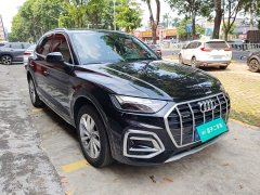 Audi Q5L 2023 40T Luxury Elegant Edition - ფოტო 4