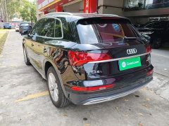 Audi Q5L 2023 40T Luxury Elegant Edition - ფოტო 5