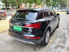 Audi Q5L 2023 40T Luxury Elegant Edition - ფოტო 7