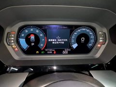 Audi A3 Sportback 35 TFSI Fashion Elegant - ფოტო 12