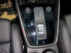 Audi A3 Sportback 35 TFSI Fashion Elegant - ფოტო 14