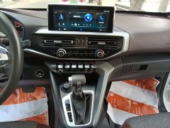 Changan Kaicheng F70 2.4T Gasoline Automatic 4WD Excellence Edition Standard Wheelbase 4K22D4T - ფოტო 13
