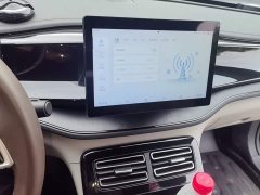 BYD Qin PLUS Champion Edition DM-i 55KM Leading - ფოტო 13