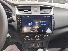 Nissan Sylphy 2022 Classic 1.6XE CVT Comfort - ფოტო 13
