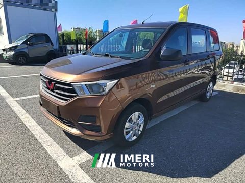 2021 Wuling Hongguang 2019 1.5L S Base National VI LAR - ავტომობილი ჩინეთიდან