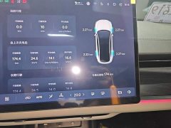 Changan Qiyuan A07 2025 Blue Whale Pure Electric 710 Flagship - ფოტო 12