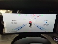 FAW Red Flag H5 PHEV 2025 170 Super Hybrid Edition - ფოტო 12