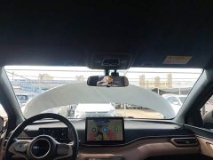 BYD Seagull Vitality Edition - ფოტო 18