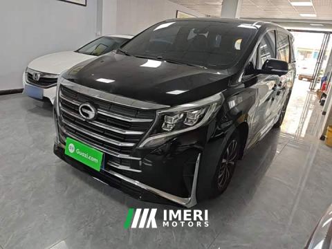 2022 GAC Aion M8 Facelift Lingxiu Series 390T Luxury