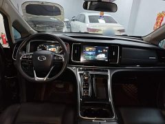 GAC Aion M8 2021 Facelift Lingxiu Series 390T Luxury - ფოტო 10
