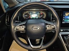 GAC Aion M8 2021 Facelift Lingxiu Series 390T Luxury - ფოტო 11