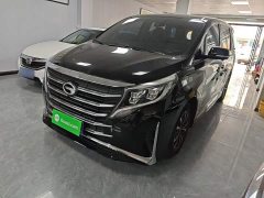 GAC Aion M8 2021 Facelift Lingxiu Series 390T Luxury - ფოტო 2