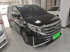 GAC Aion M8 2021 Facelift Lingxiu Series 390T Luxury - ფოტო 4